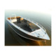 Алюминиевый катер Wyatboat-490 C
